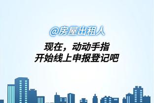 开云app官网入口安装教程视频截图0